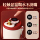 Regalo de boda de Zhihui Nuevo regalo de boda NUEVO Regalo de boda Nuevo regalo de boda Nuevas tazas Dé a los mejores amigos compromiso aniversario de bodas Souvenirs 316 exhibición digital Thermos Cup + toalla Xitu + caja de regalo Café creativa adornados