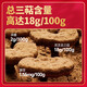 
Lei Yunshang [Official] Organic Breaking Wall Ganoderma Lucidum Spore Powder Health Products Enhanced Immunity Gift Box Nutritional Products 1g*96 Bags (96 g/box)