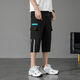 Dan Pretty Teen Loose Lose Cropped Hosen Männer Sommer Thin Style 12-18 Jahre alte Schüler der Mittelschule Elastische Taille Sportshorts mittelhosen M COPPED HOSE 9230M Weiß M 95jin [Jin gleich 0,5 kg]