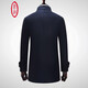 Ding Tong Wool Jacket Mid-Length Lapel Lapel Business Casual Solid Color Loose Windbreaker Men's Liner Autumn and Winter Men's New Product Navy Blue 185