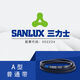 Ceinture de transmission en caoutchouc de ceinture de triangle Sanlix Ordinaire A Type A1397-1778 MOTEUR INDUSTRAL V courroie A1473