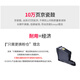 【准新品】京瓷（KYOCERA）M1025黑白激光打印机多功能家用办公打印机 打印/复印/扫描三合一商用一体机