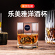 Danube Dream Whisky Verre Verre de vin Verre Verre Eau Verre d'eau Small Maison Bar Ktv Vineyard Whisky Verre (13791) 200 ml * 6