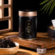 
Tianchi Tea Industry 1392 Lao Tung Eight Immortals Phoenix Single Cong Chaozhou Phoenix Single Cong Tea Gift Box Lao Tung Eight Immortals Gift Box 50g*2 cans