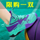 Marke gebrochene Kinderbasketballschuhe für Jungenschuhe für 2025 Frühlings- und Sommer-Mesh-Schuhe. Dünne atmungsaktive Mesh-Schuhe für jugendliche schockabsorbierende Laufschuhe weiche Sohle nicht rutschende Laufschuhe für Kinder-Turnschuhe für Jungen Sportschuhe Yue Zi 36