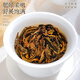 Zhonggu Imperial Tea Dahongpao Oolong Tea Extra Floral Fragrance Authentic Wuyi Gaoshan Rock Tea Cold-Brewed Tea Gift Box 250g
