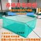 Fish farming cages, fish storage cages, bullfrog and eel fry cages, thickened cages, custom-made fishing nets, aquaculture cages, 5 mesh (4 mm mesh) stamped version, 1.5 meters long - 1 meter wide - 1 meter high