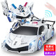 JJRC super large remote control car deformation robot boy children's toy car rc remote control car child racing birthday gift Rambo dual form deformation car - white