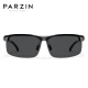 PARZIN Aluminum Magnesium Polarized Sunglasses Men's Fashion Simple Sports Cycling Sunglasses Driver Driving Sunglasses Men