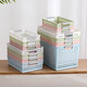 Songhefan Japanese rectangular desktop file storage basket storage basket office storage basket plastic A4 file basket miscellaneous short large size (white)