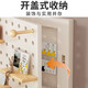 Lin's boy cream hole board electric meter box decorative painting without punching restaurant rack to block distribution box hanging painting 2024 new style Nordic style white horizontal style 60*40 (accommodates 52*32)