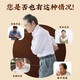 Qingqian (Qingqian) Willow Astragalus mulberry leaf tea 160g [Direct sales in the pharmacy] Cornshade mulberry leaf tea green [Try fresh] 1 bag [Big three bags better]