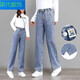 Ran yilan Summer Girls Pantals Girls Étudiants d'été Sumy High School Junior High School Étudiants pour femmes Vêtements larges Lignes coréens Junior High School Students Lignes larges 9856 Bleu clair de haute qualité xl 96-105Jin [Jin est égal à 0,5 kg]