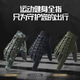 Feiyuega Vollfinger Taktische Handschuhe Herren Fitness Outdoor Motorrad Sport Radfahren Bergsteiger Frühling und Herbst Radsport -Touchscreen Handschuhe Sport Bone Upgrade Langfinger Schwarz Uniform Größe