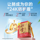 
Vitejian Lingzhi Cordyceps Cordyceps Capsule 1 capsule equals 20 Cordyceps send to elders 60 capsules/box