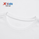 XTEP (XTEP) children's clothing for boys and girls solid color round neck reflective strip short-sleeved sweater pearl white 160
