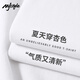 MJ STYLE pure cotton short-sleeved T-shirt for men and women 2026 summer loose casual versatile American retro style hot girl half-sleeved top