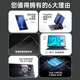 Dere (dere) T30Pro 2025 new product + 2K touch screen laptop tablet 2-in-1 windows system metal ultra-thin business portable office computer thin and light notebook 2025 model - floating magic keyboard 2K touch screen 16G memory 512G high-speed solid state