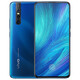vivo X27 二手手机 安卓手机全面屏拍照游戏手机 全网通4G 雀羽蓝 8GB+256GB  95新