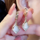 Idel Japanese and Korean new style Angel Tears high-end ear hook design, light luxury temperament, drop-shaped earrings, earrings for women, Angel Tears Earrings E2007