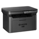 京瓷（KYOCERA）MA2000A4黑白激光打印机办公家用多功能一体机(打印 复印 扫描）