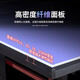 BOSENTE table tennis table household foldable mobile standard indoor competition table tennis table foldable without rollers indoor 12/30 net only