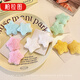 Plato 5 types of autumn and winter star plush hairpins forehead broken hair edge clips hairpins bangs duckbill clip headwear #dopamine plush stars 5 pcs, one each