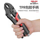 Delixi Dali clamp tool universal pressure clamp industrial grade manual fixing universal pliers