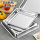 Shengnian stainless steel square tray commercial household dish plate fish plate punching plate dryer oil tray barbecue plate 410 material non-porous type extra thick type 50x50x4.8cm