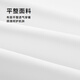 HLA HAILAN HOME LONG SHIRTS MEN'S Spring 25 Shirts Business Light and Series Clarity Shirts Men