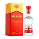 Jiannanchun Crystal Sword 52% 500ml*6 bottles full box strong-flavor liquor