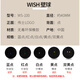 Wish (Wish) Gaming Sakama Skills Primary School Super Light Carbon One Men and Women's Wall Shooting 9907 Training Novice Shooting 9902 Blue