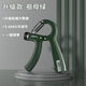 Yujing buy one get one free counting grip strength machine 10-100kg men's strength training arm muscle hand strength training rehabilitation training buy one with one - two-hand training black - rubber-coated model 5-60KG with counting