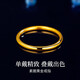 MHFDO Gold Three Lives Three Worlds Plain Ring 9999 Gold Ring Couple Style Pair Ring Heritage Ring Gold Plated Love No. 7 Ring Mouth 1g