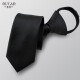 OUYAO's new lazy tie men's formal zippered narrow version 5cm groom wedding student work professional wear easy-to-pull tie black knot-free