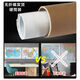 [Général officiel] 2024 MAPLE CHINE + MAPLE DU MONDE NOUVELLE ÉDITION HD GÉNÉNÉE MAPLE MUR PRIMÉ POUR LES ÉTUDIANTS STANDARD GELINE Edition [680 * 985mm] [2 Photos] Chine + World Map (expédition pliée-