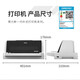 Deli needle printer office 24-pin gold tax VAT invoice printer bill printer continuous printing printer 600k 620K 690K matching ribbon DB-615KII [1+3 high-speed continuous printing]