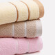 Jieliya Handtuch Geschenkbox reines Baumwollverdickte Einstreifen weiche saugfähige erwachsene Männer und Frauen Paarklasse A Waschblatt Handtuch / 7375 Pink - 1