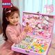 
Shangmei Beibei Melody Children's Toy Hair Accessories Gift Box Set Princess Rubber Band Jewelry Box Girls 3-6 Years Gift