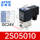 Yadeke 2S030-08 050-152S150-15 2S200-20 2S250-25/solenoid valve 2S050-10 DC24V 3-minute diameter