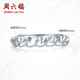 ZLF (ZLF) PT950 platinum ring for women, heart-to-heart ring for girlfriend, size 12 - 2.29g
