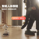 萤石 萤宝RK2pro 400W智能儿童陪护学习机器人 远程遥控早教机器人智能机器人 AI玩具视频通话语音互动 RK2基础款【升级发RK2pro版】 128G卡【免费升级发256G】