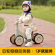 
Beiqu Children's Balance Car 1-3 Years Old Baby Scooter Toys Children's Sliding Car Baby Four-wheel No-Pedestal Sliding Car Qingka [Lighting Music + Cushioning Silent Wheel] One-year-old anti-roller sliding car for one year old birthday gift