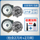 飞利浦飞利浦电动剃须刀刀片网罩S1000 s1020 s1050 s1060刀头通用配件 3个装 （3刀片+3刀网