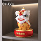 Chuxiang Nationale Trendlöwen und reichhaltige Ornamente Neue chinesische Löweneingangs-Front-Office-Ornamente Hausbewegung Neues Zuhause Eröffnungsgeschenke 12-Zoll-Löwen kommen zu bedienen-rot [Geschenkbox]