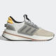 
Adidas men's shoes Ultra Boost sports breathable fitness training casual cushioning running shoes ID9434 46.5