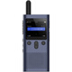 Xiaomi public intercom 5000 kilometers, outdoor self-driving mobile phone station for hotel catering construction site (4G full network access + Type-c charging + APP team)