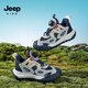 
Jeep Jeep boys spring and autumn children's sneakers soft sole lightweight summer running shoes for girls 2024 new knob button shoes dark blue red [single net] 32 shoes length about 20.5cm