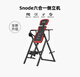 斯诺德【官方直销】倒立机家用神器倒吊器挂瑜伽健身器材室内倒立拉伸一 六合一训练丨承重240斤丨0-180度