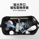 Right Away Toiletries Bag Men's Waterproof Portable Business Travel Men's Travel Bath Makeup Toiletries Storage Bag Large Swimming Bath Pocket